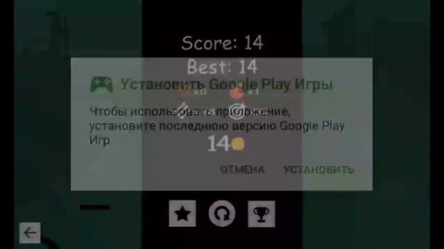 Игра Лучники 2