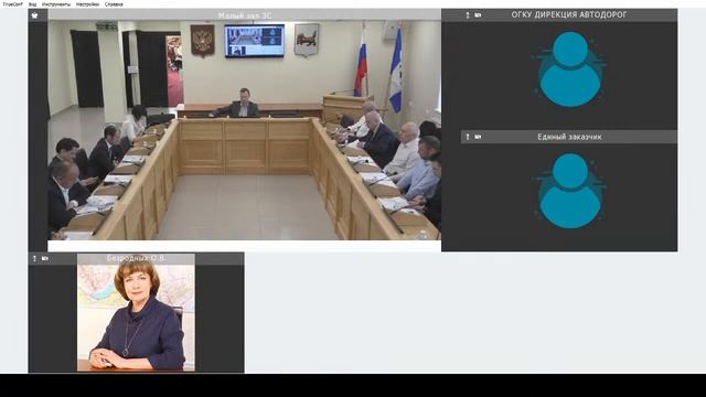 2022-04-18 Комитет по строительству и дорожному хозяйству смотреть онлайн