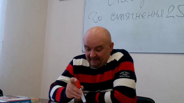 Прес-конференція 7 смотреть онлайн