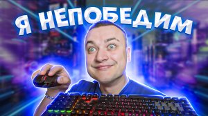 СЕРИАЛ "ВЕСЁЛАЯ СЕМЕЙКА" / 2 СЕЗОН / 20 СЕРИЯ / КОМПЬЮТЕРНЫЕ ИГРЫ / GREY SHIP