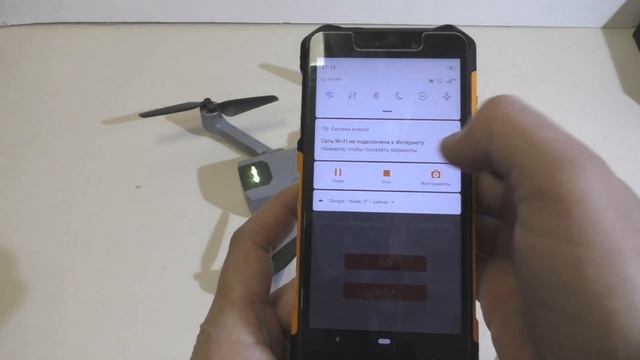 MJX Ooh!Ooh V6 2.7K Camera 2.4GHz, 5Ch, 6 Axis, GPS, Altitude Hold, Brushless, RTH, WiFi FPV (RTF)