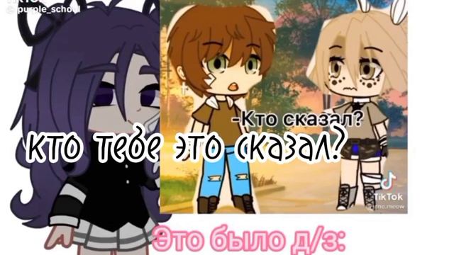КУДА ПРОПАЛ АКТИВ????? смотреть онлайн