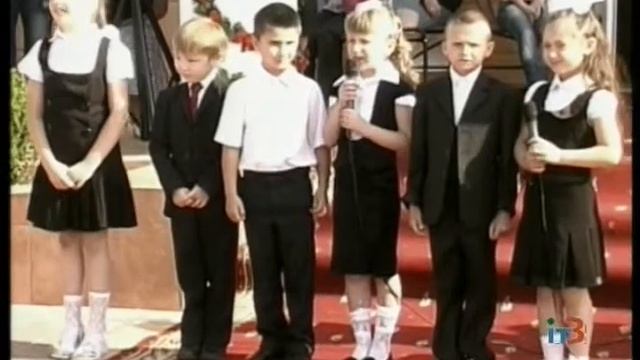 Последний звонок в новой школе с. Александровка смотреть онлайн
