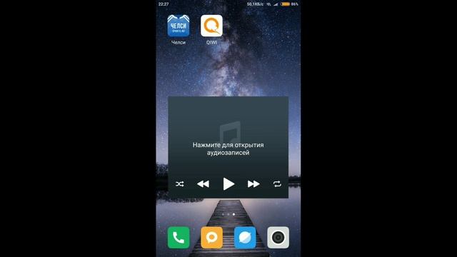 БАГ В ВК СВЯЗАННЫЙ С МУЗЫКОЙ !!!!!!! КАК СЛУШАТЬ МУЗЫКУ БЕЗ ОГРАНИЧЕНИЯ ???!!!! смотреть онлайн