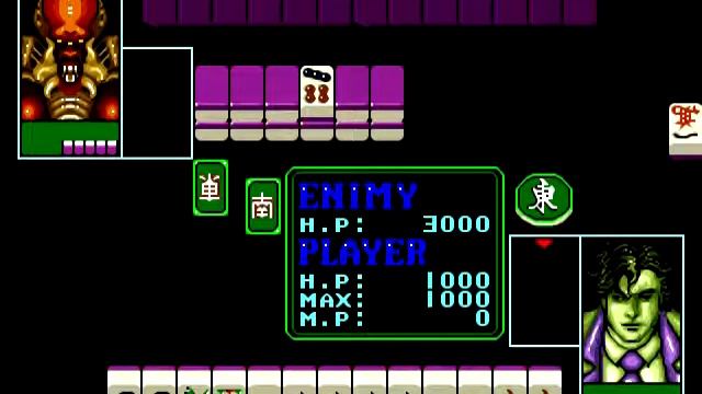 Devilish Mahjong Tower SEGA Genesis смотреть онлайн