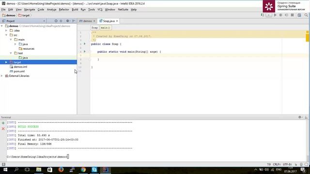 Урок 78. Играем в города. Пишем SOAP-клиент на java смотреть онлайн