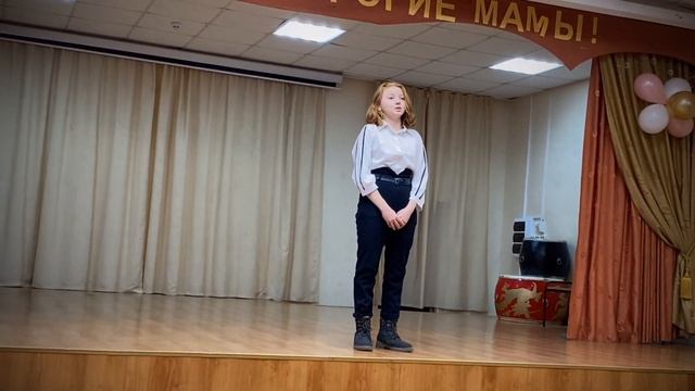 "День матери" 2019 год смотреть онлайн