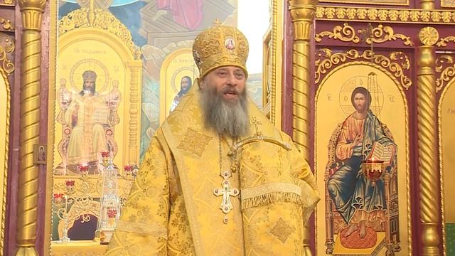 Неделя 1 я по Пятидесятнице. Всех святых смотреть онлайн