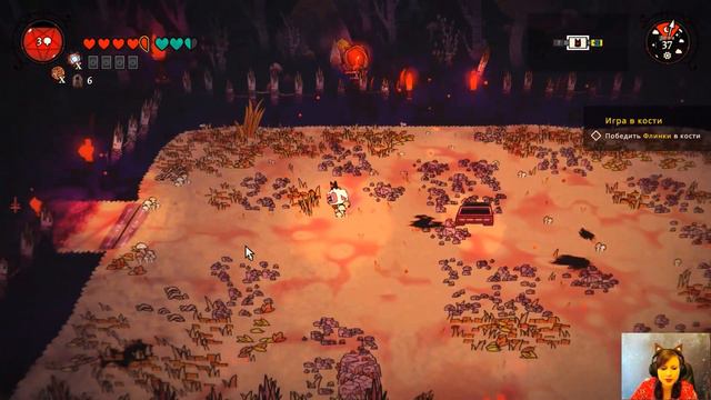 ► Cult of the Lamb ► Разгребаем трупы последователей ► Часть 13 смотреть онлайн