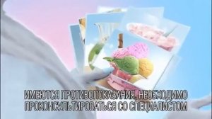 Гексорал табс лечит больное горло.