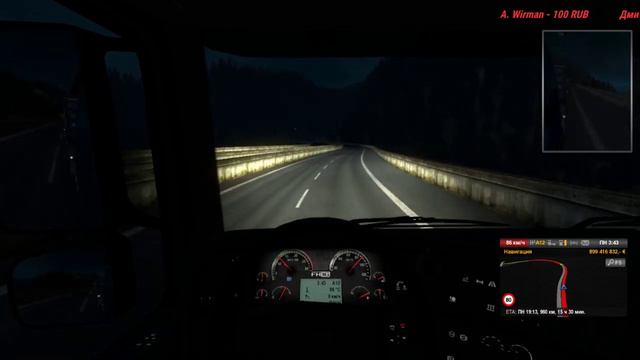 🔴Играем Euro Truck Simulator 2 МР 🔴 Донат в описании смотреть онлайн