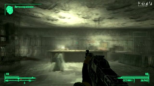 Прохождение Fallout 3 - Часть 43 (Paradise Falls) смотреть онлайн