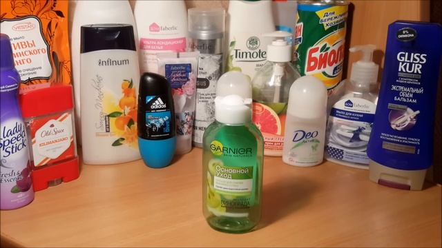 Пустые баночки | My Empties | Октябрь смотреть онлайн
