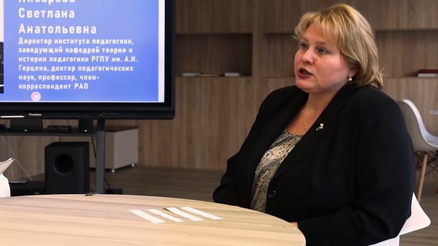 Диалоги без галстуков. Путь к успеху. В гостях Писарева Светлана Анатольевна.