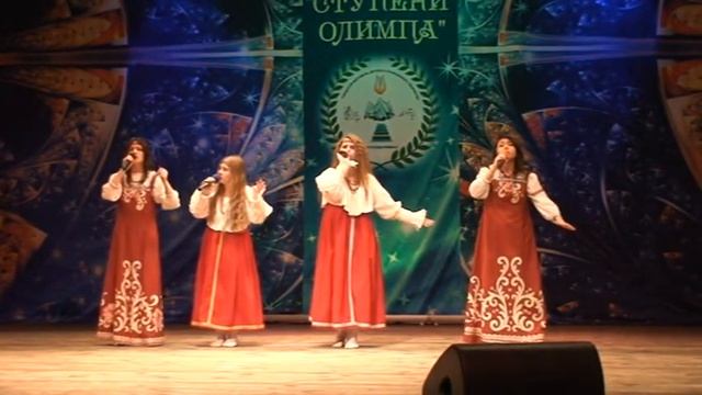 Славянская колыбельная. Ступени Олимпа, отборочный тур. 20.02.2016 смотреть онлайн