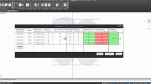 R-CAD версия 2.3: расчет звукового давления