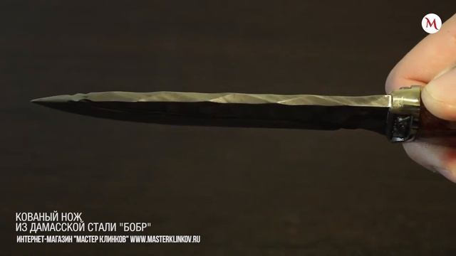 Нож из дамасской стали «Бобр», рукоять — карельская береза смотреть онлайн