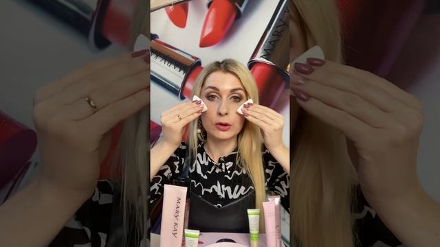 SPA-ПРОЦЕДУРА «ТЕРМОЛИФТИНГ ДЛЯ КОЖИ ВОКРУГ ГЛАЗ»☘️? смотреть онлайн