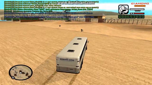 Мероприятия: Кто первый добежит до автобуса. смотреть онлайн