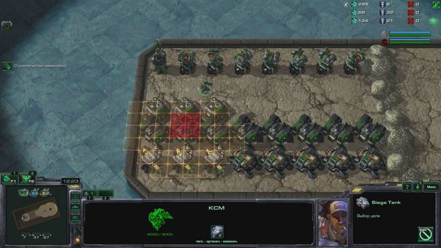 Star Craft 2: Legacy of the Void ★ Desert Strike 1338 ★ #20 смотреть онлайн