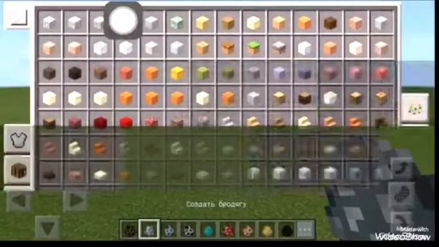 Мод на гигантских животных,Мобов (обзор мода в Майнкрафт) смотреть онлайн