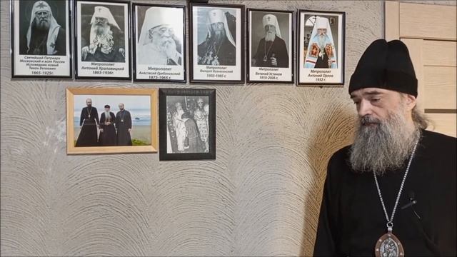 Российская Православная Церковь - в чем отличие от РПЦ МП