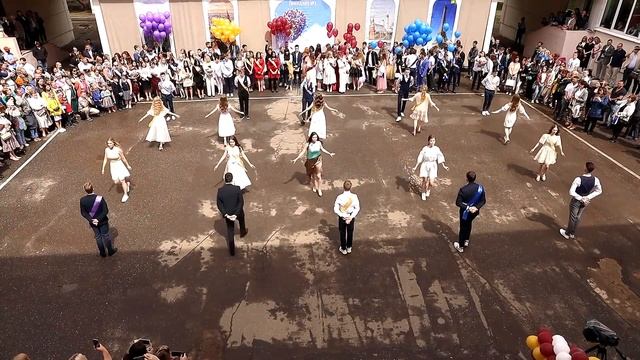 Вальс 11 а 2 гимназия г.Воронеж 2021г смотреть онлайн