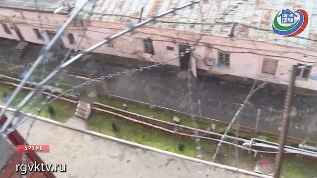 В СИЗО прекращен прием посылок и передач смотреть онлайн