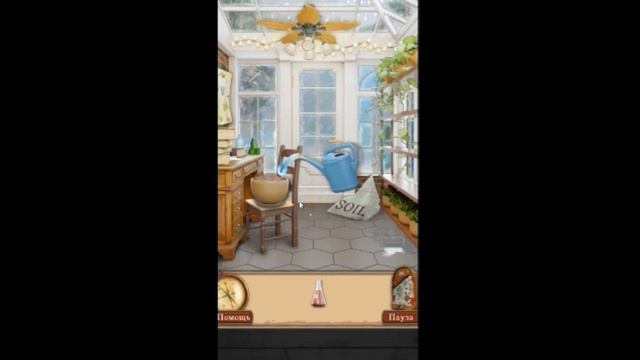 100 Doors Family Adventures level 11 12 13 14 15 16 17 18 19 20 смотреть онлайн