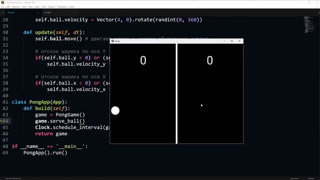 Как создать игру за 4 минуты на Python! смотреть онлайн