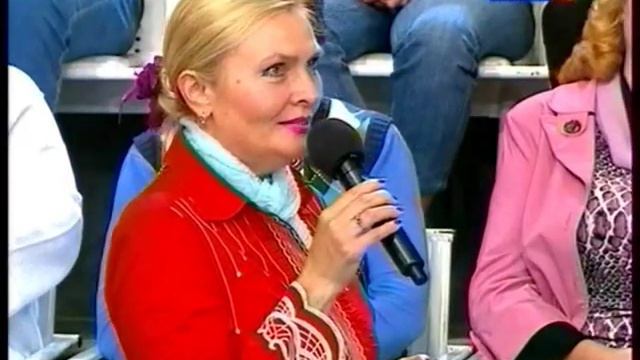 Спросите доктора