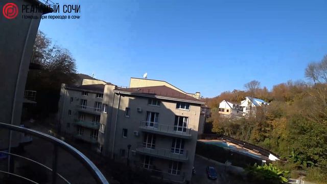 Квартиры в Сочи в ТИХОМ МЕСТЕ по низкой цене - ЖК HOBZALAND в Сочи! смотреть онлайн