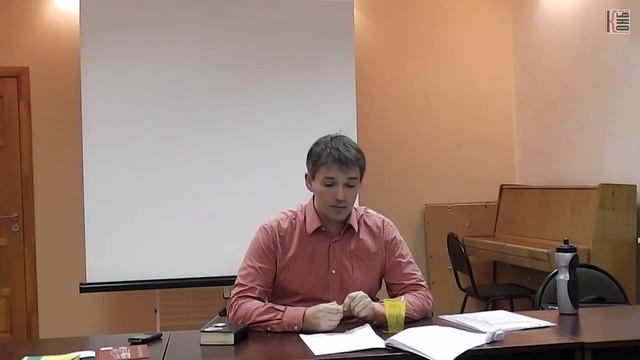 Лекция №3. «Любовь» смотреть онлайн