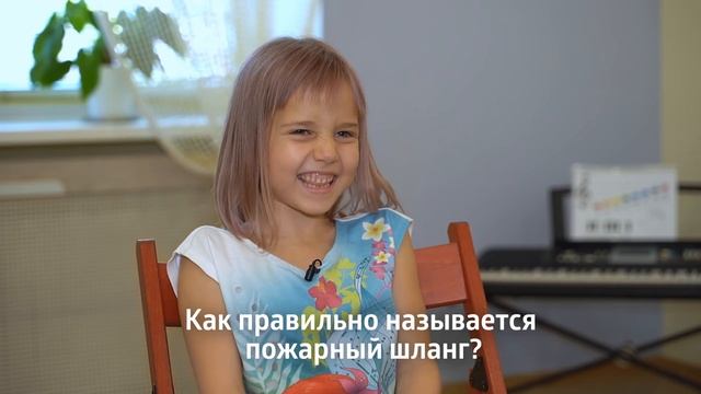 Простыми словами о главном. Дети для МЧС России смотреть онлайн