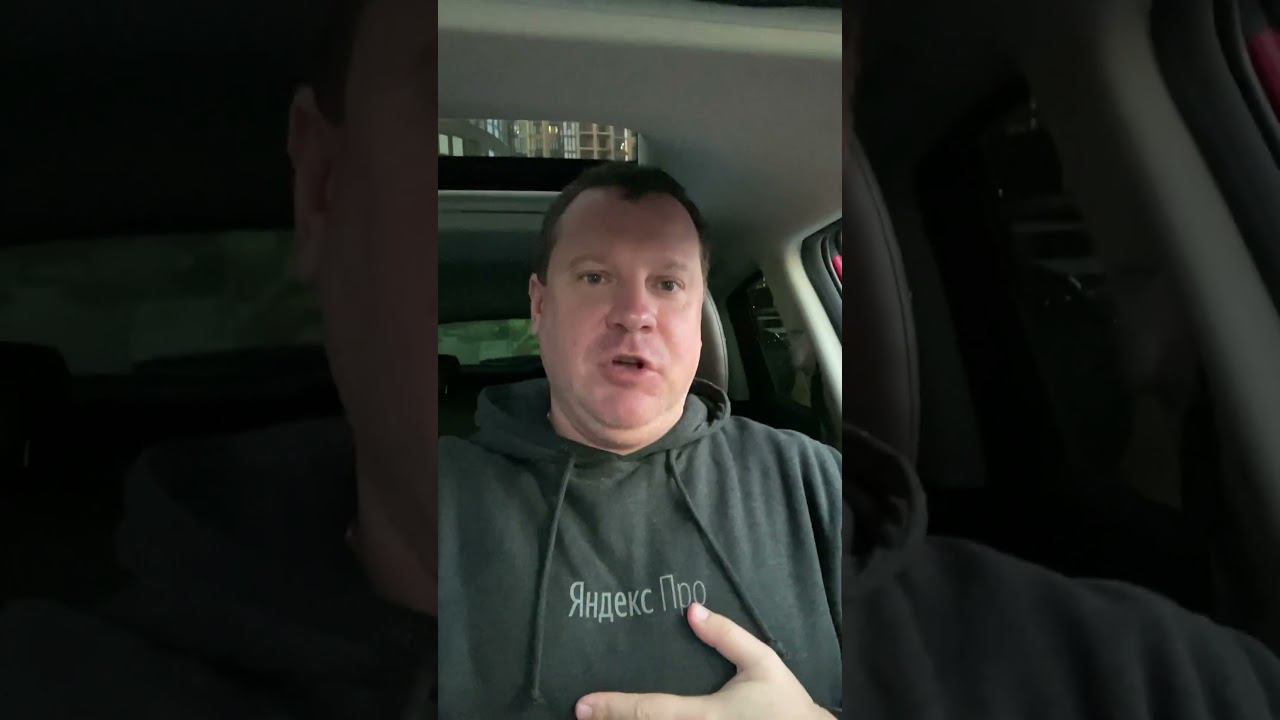 Тариф экспресс - не для таксистов. Даже пешие курьеры не хотят его таскать! смотреть онлайн