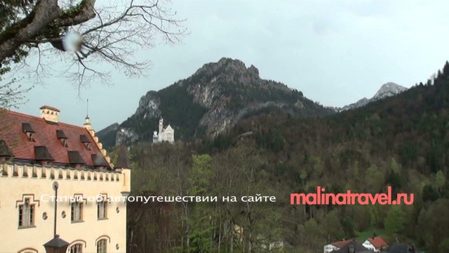 Замки Баварии смотреть онлайн