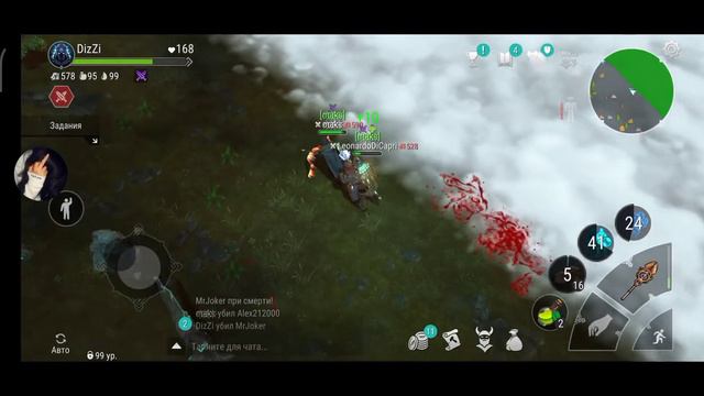 #9| PvP Frostborn | Архивы.