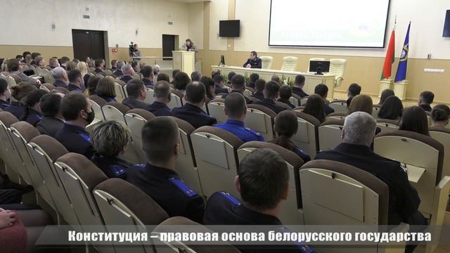 Торжественное собрание, посвященное дню Конституции Республики Беларусь смотреть онлайн