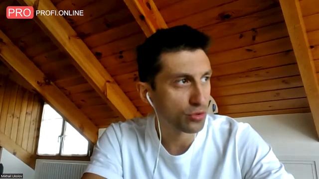 Риски при запуске онлайн-школы смотреть онлайн