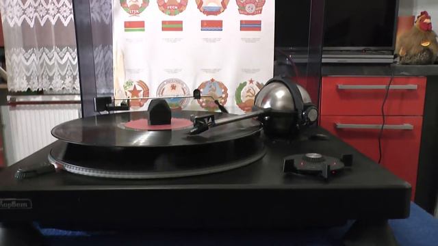 VINYL HQ Гимн Таджикская Ccp Hymn Tadschik Soviet Republik - SOVIET RUSSIAN KORVET 038S Turntable