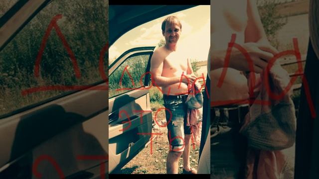 Оригинальное поздравление Любимого с днем рождения** смотреть онлайн