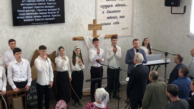 Группа прославления - Христа, Творца святых небес, Пасха 16/04/23 смотреть онлайн