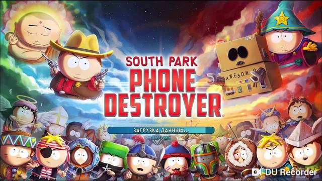 1часть.игра Souse park смотреть онлайн