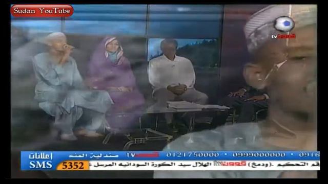 خنساء ويس عبدالله القطيفة جليدة смотреть онлайн