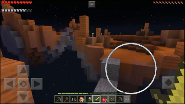 Скоро Новый Год 🎁 SkyWars #9 :3 смотреть онлайн