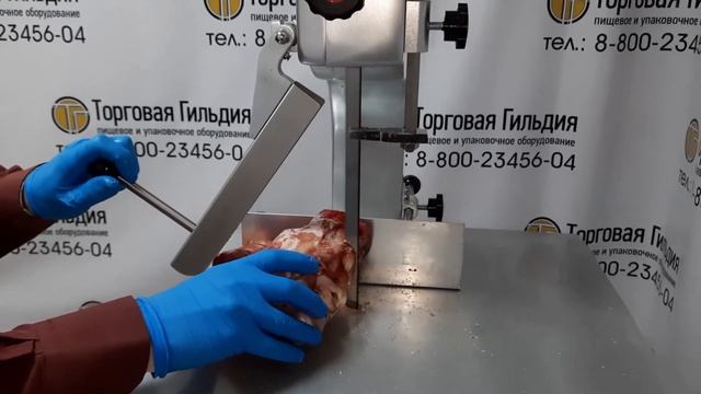 Ленточная пила для мяса - Пильные полотна по мясу, рыбе, костям смотреть онлайн