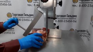 Ленточная пила для мяса - Пильные полотна по мясу, рыбе, костям