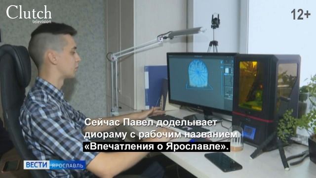 Clutchtv. Дайджест. Сентябрь #2 смотреть онлайн