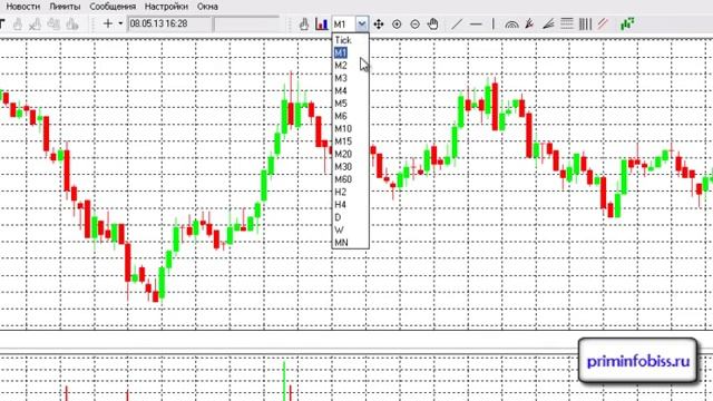 Quik видео инструкция урок №2