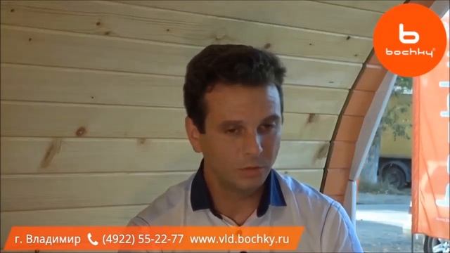 Модельный ряд bochky смотреть онлайн